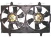 FRIGAIR 0521.1754 Fan, radiator
